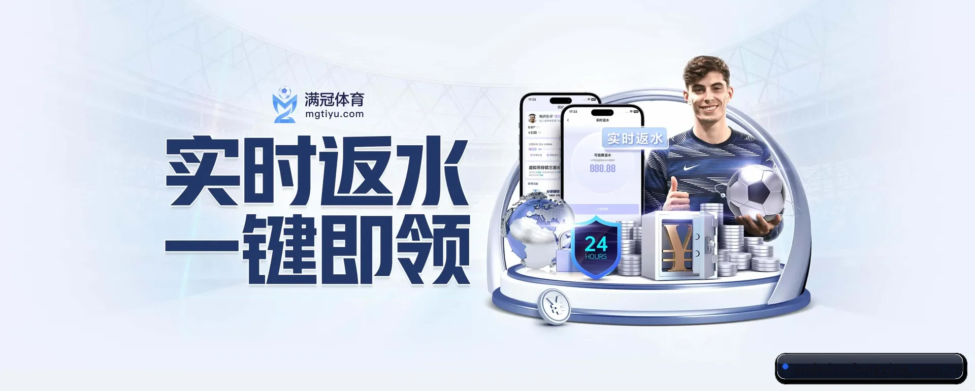 系统更新 - 技术架构全面换代,APP登陆 iOS、Android、Windows、Mac 各个系统。